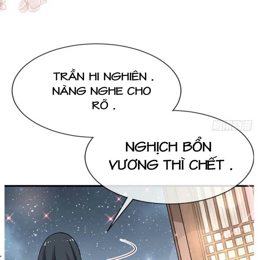 Thiên Hạ Đệ Nhất Sủng Phi: Chapter 27.2