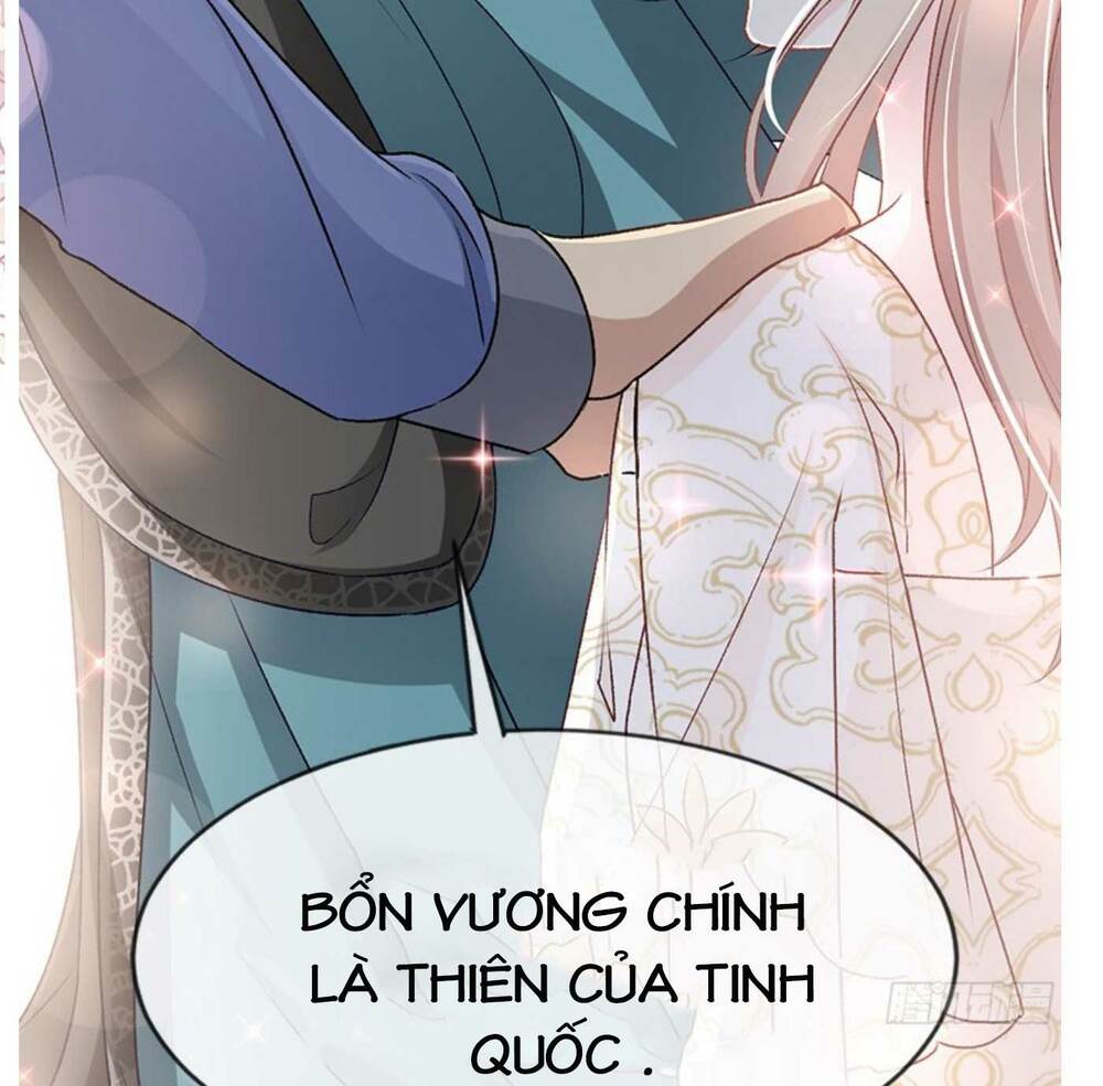 Thiên Hạ Đệ Nhất Sủng Phi: Chapter 27.2