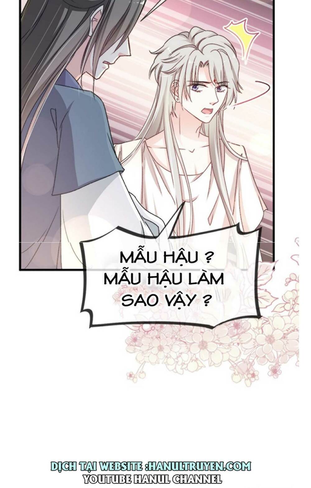 Thiên Hạ Đệ Nhất Sủng Phi: Chapter 27.2