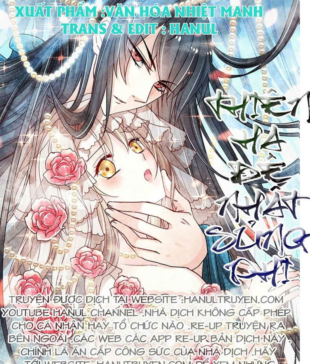 Thiên Hạ Đệ Nhất Sủng Phi: Chapter 28.1