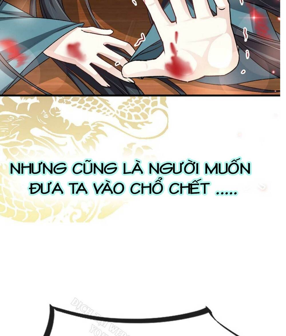 Thiên Hạ Đệ Nhất Sủng Phi: Chapter 28.1