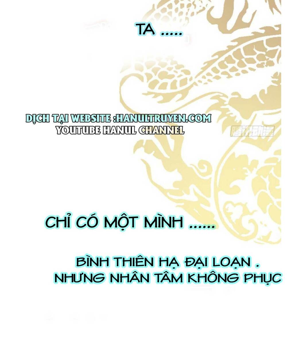 Thiên Hạ Đệ Nhất Sủng Phi: Chapter 28.1