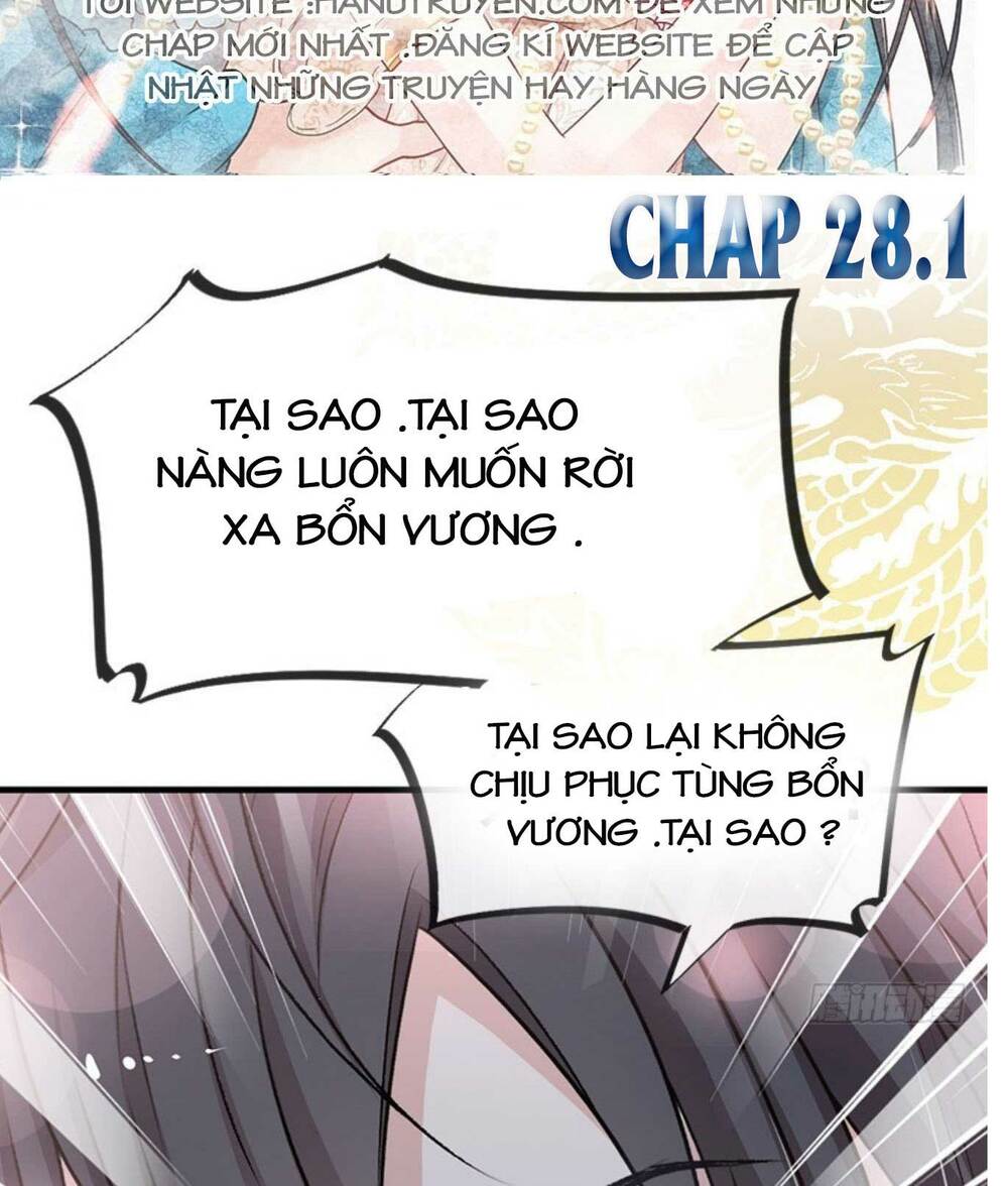 Thiên Hạ Đệ Nhất Sủng Phi: Chapter 28.1