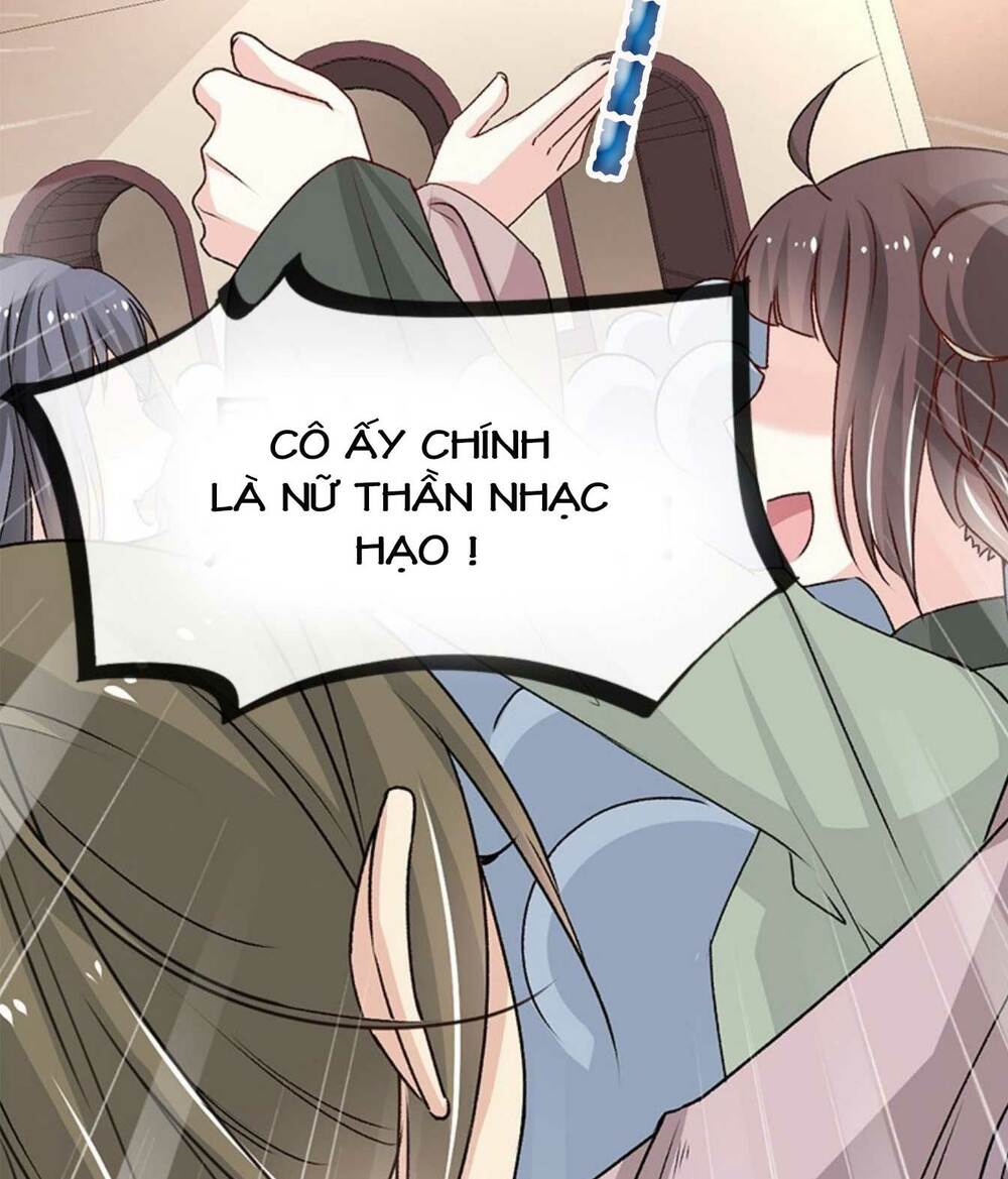 Thiên Hạ Đệ Nhất Sủng Phi: Chapter 28.1