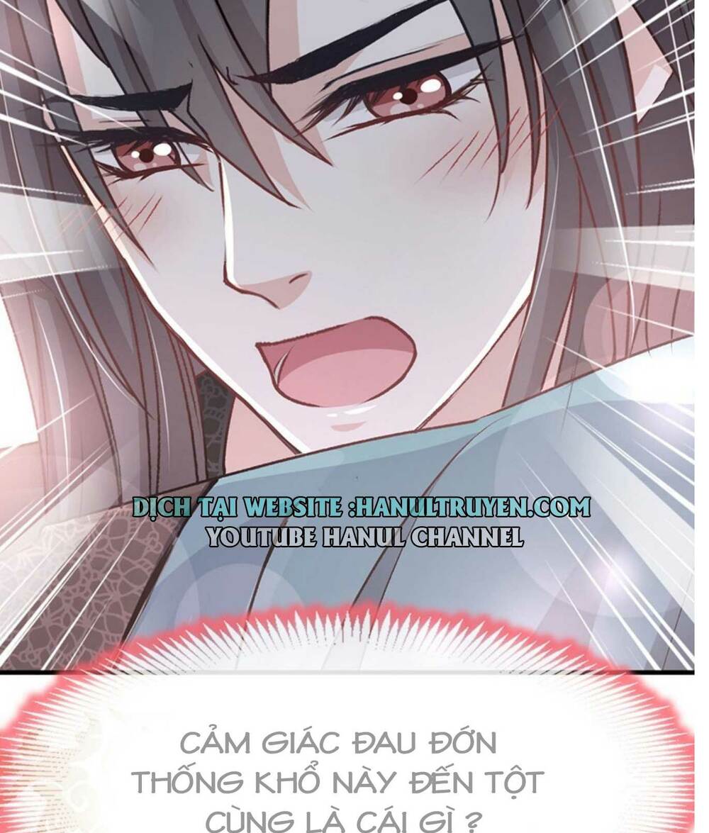 Thiên Hạ Đệ Nhất Sủng Phi: Chapter 28.1