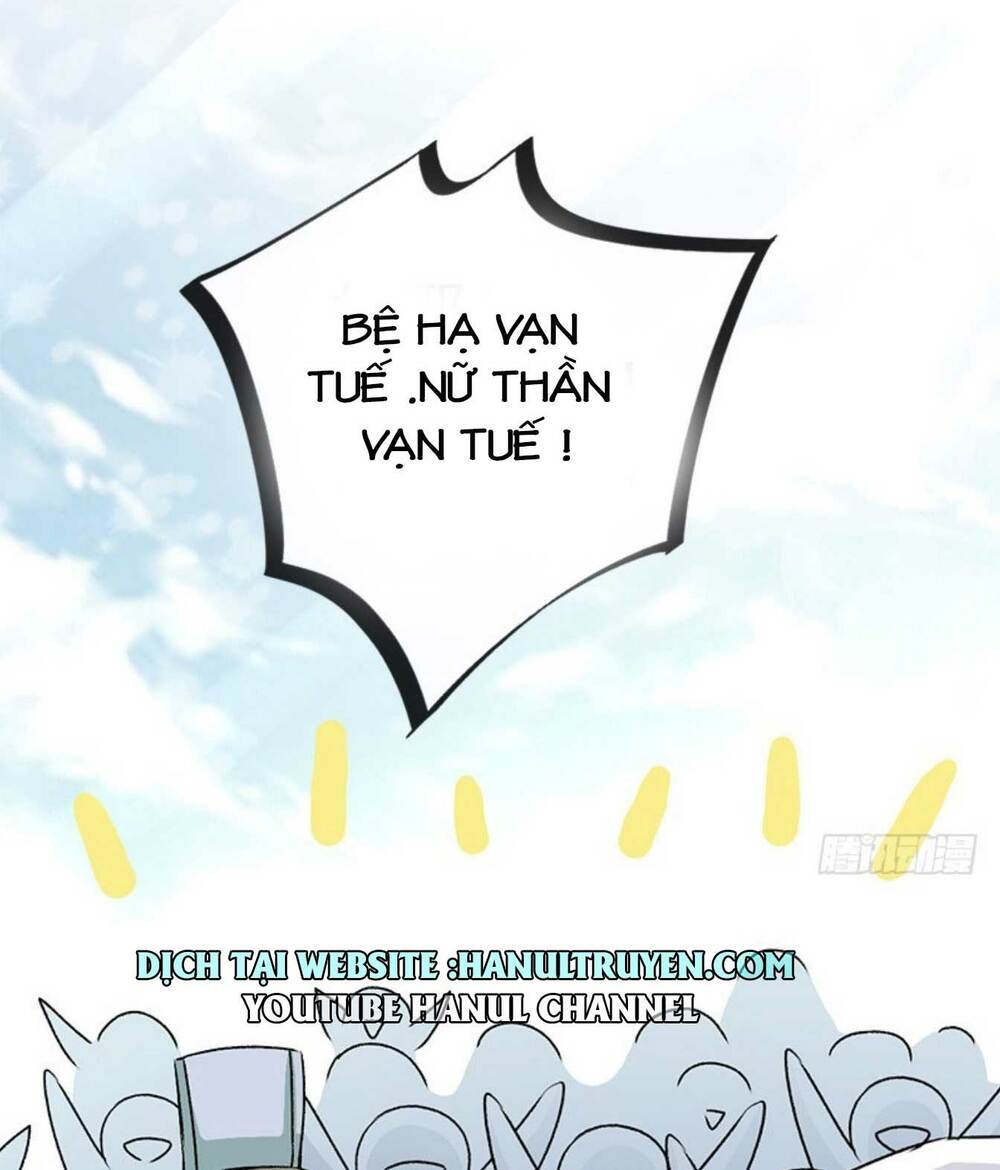 Thiên Hạ Đệ Nhất Sủng Phi: Chapter 28.1