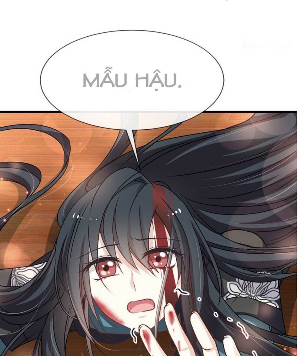 Thiên Hạ Đệ Nhất Sủng Phi: Chapter 28.1