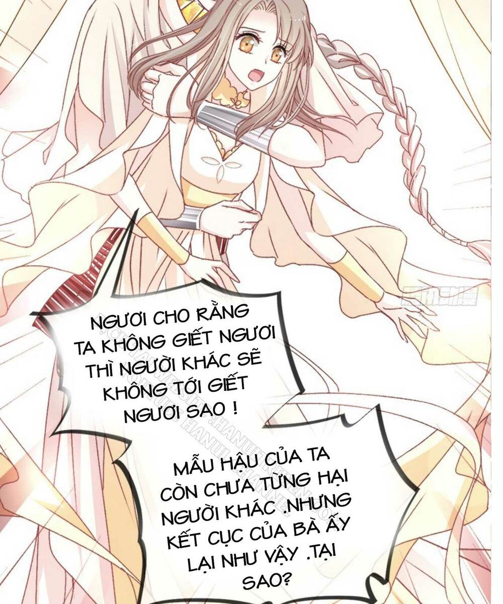 Thiên Hạ Đệ Nhất Sủng Phi: Chapter 28.2