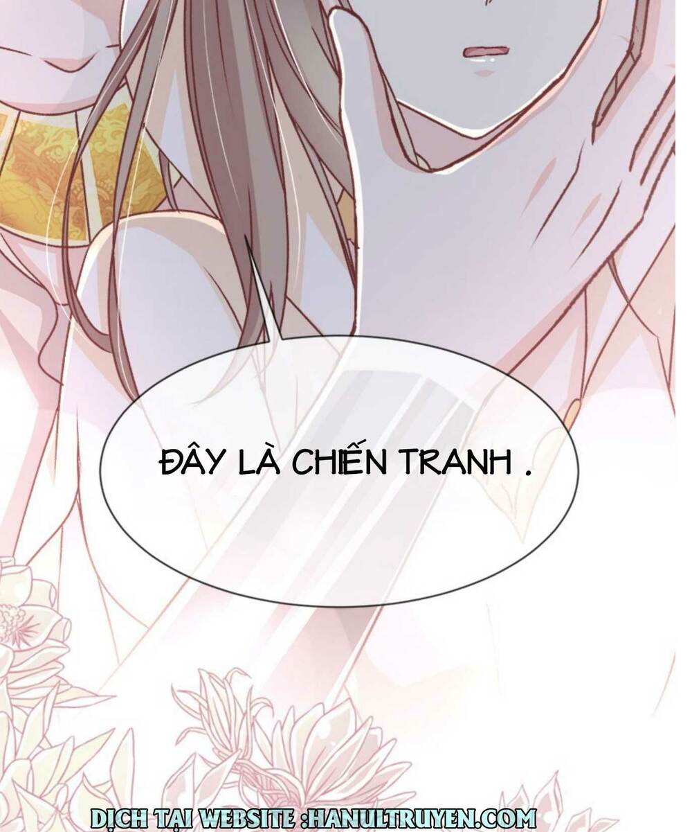 Thiên Hạ Đệ Nhất Sủng Phi: Chapter 28.2