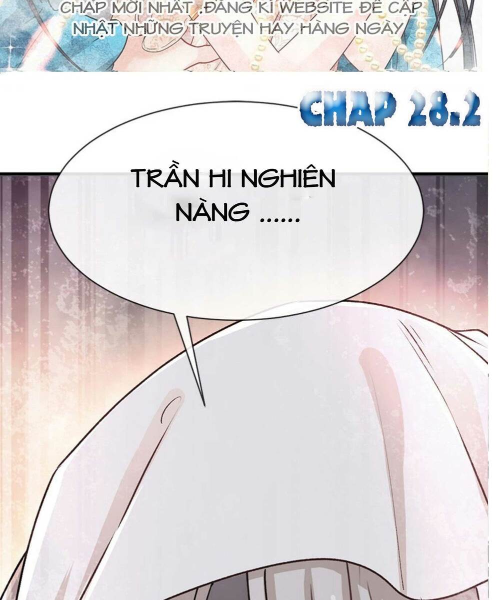 Thiên Hạ Đệ Nhất Sủng Phi: Chapter 28.2