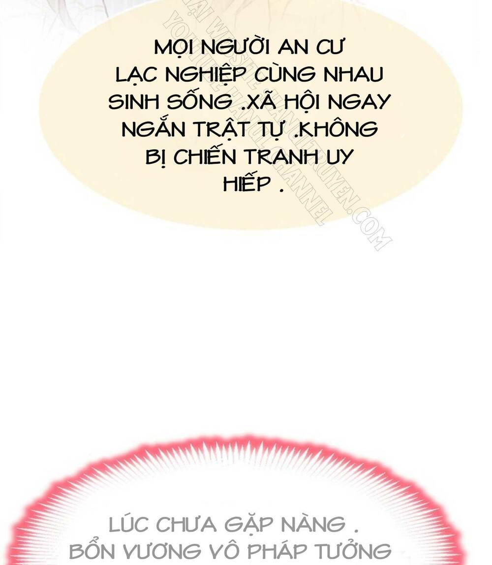 Thiên Hạ Đệ Nhất Sủng Phi: Chapter 28.2