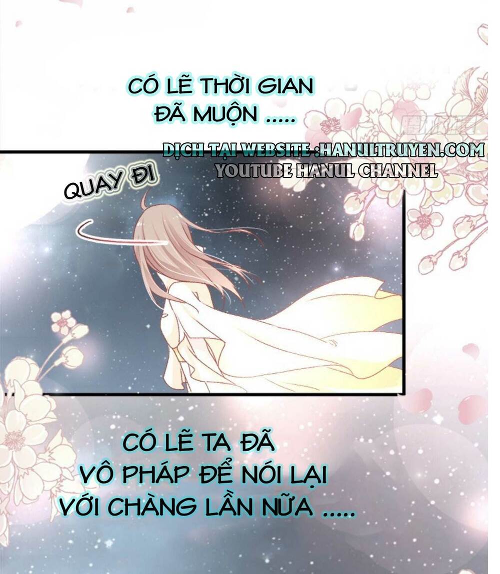 Thiên Hạ Đệ Nhất Sủng Phi: Chapter 28.2