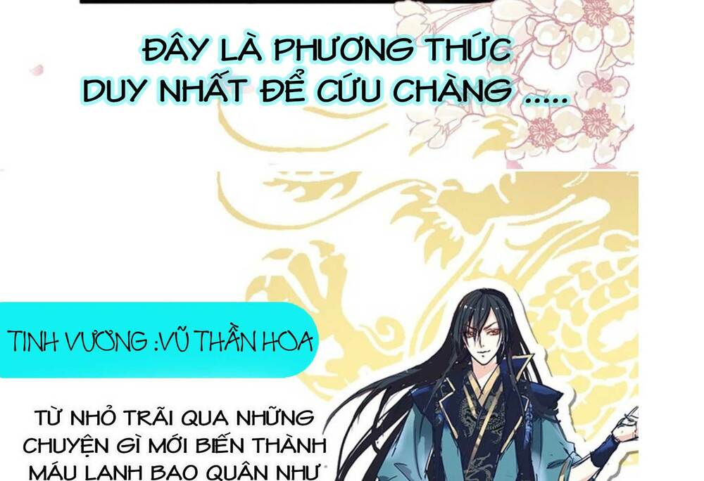 Thiên Hạ Đệ Nhất Sủng Phi: Chapter 28.2