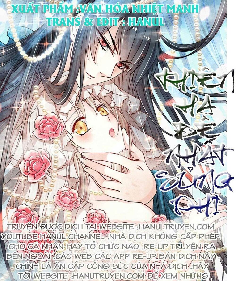 Thiên Hạ Đệ Nhất Sủng Phi: Chapter 29.1