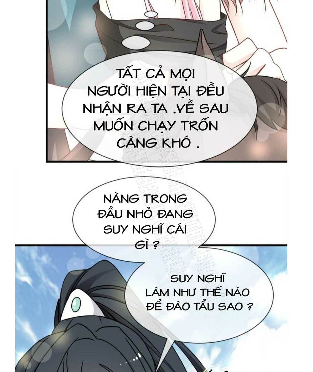 Thiên Hạ Đệ Nhất Sủng Phi: Chapter 29.1