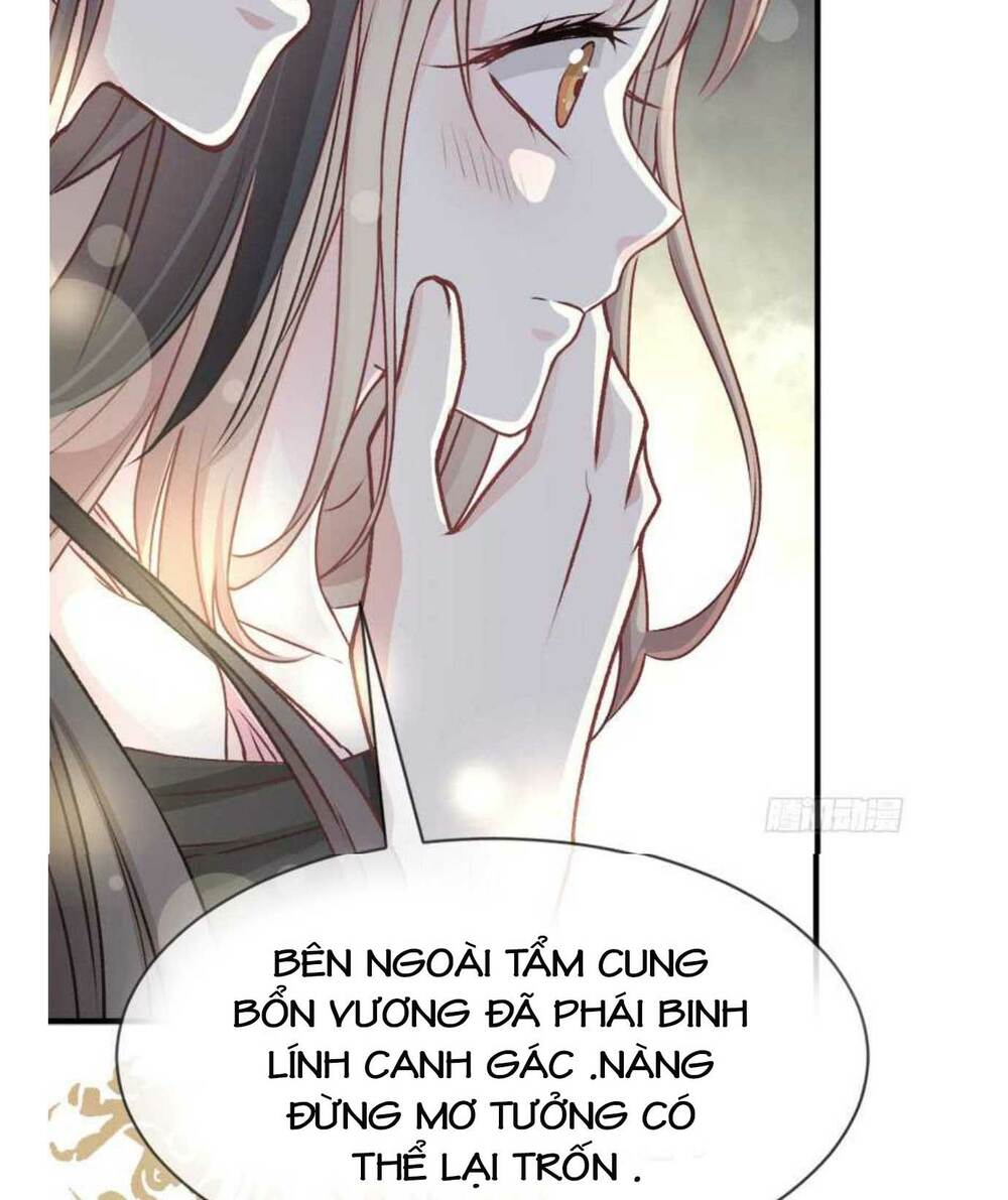 Thiên Hạ Đệ Nhất Sủng Phi: Chapter 29.1