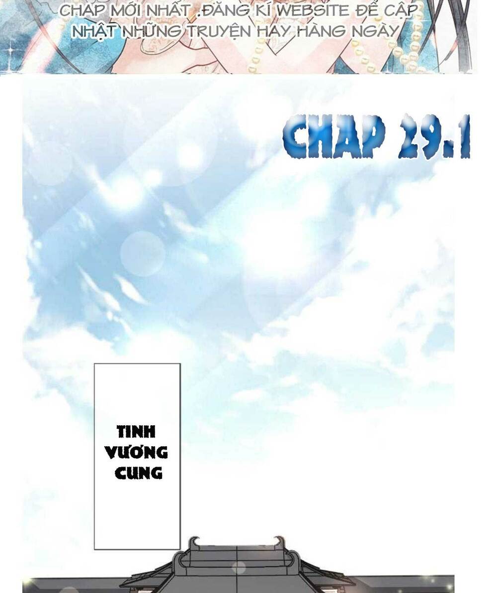 Thiên Hạ Đệ Nhất Sủng Phi: Chapter 29.1