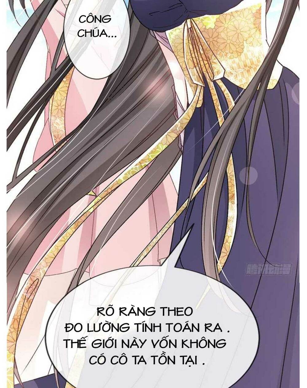 Thiên Hạ Đệ Nhất Sủng Phi: Chapter 29.1