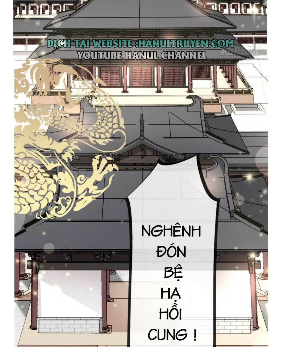 Thiên Hạ Đệ Nhất Sủng Phi: Chapter 29.1