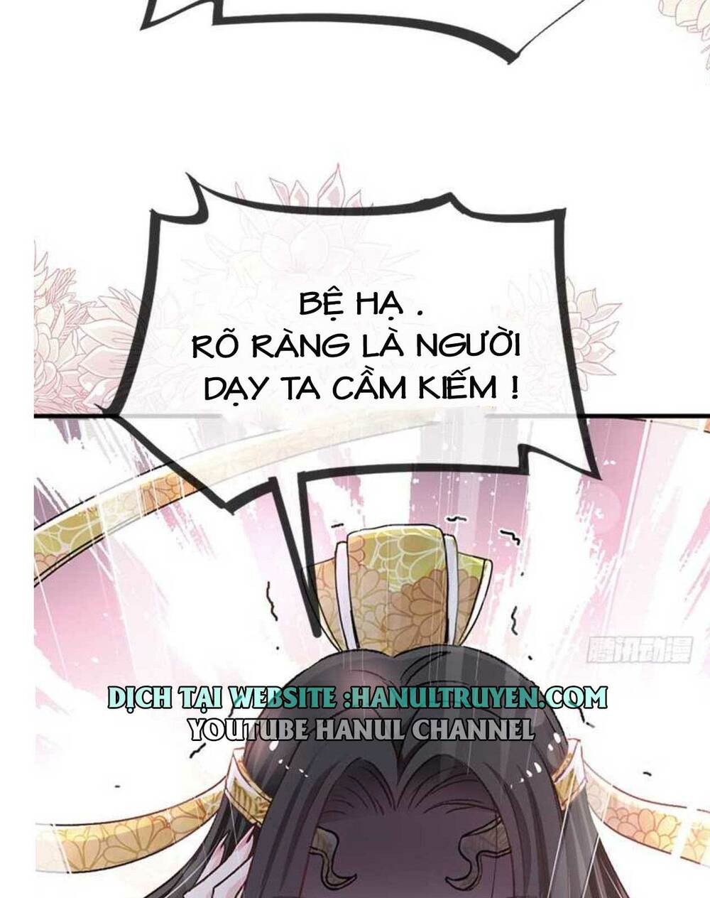 Thiên Hạ Đệ Nhất Sủng Phi: Chapter 29.1