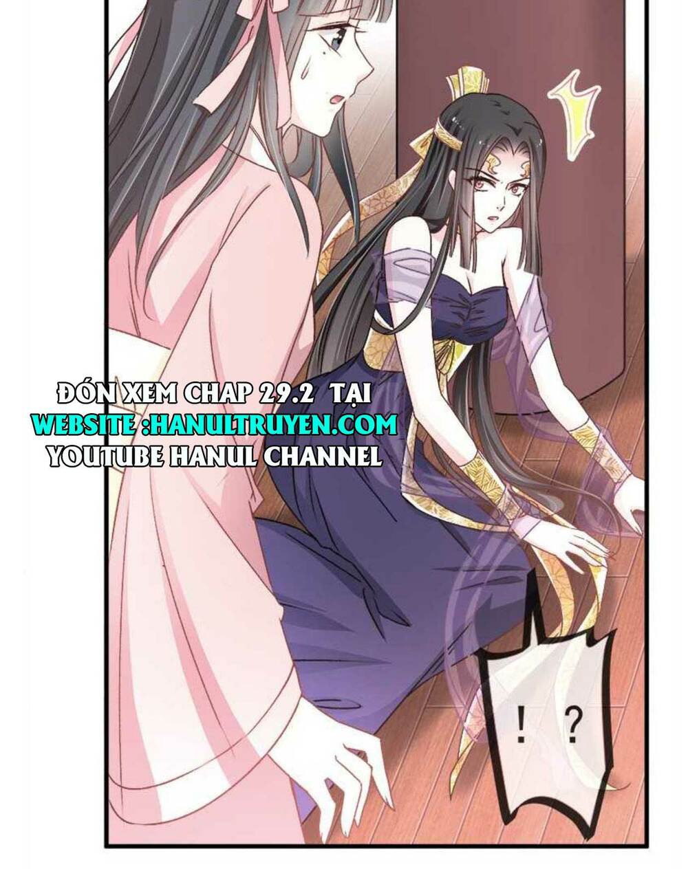 Thiên Hạ Đệ Nhất Sủng Phi: Chapter 29.1