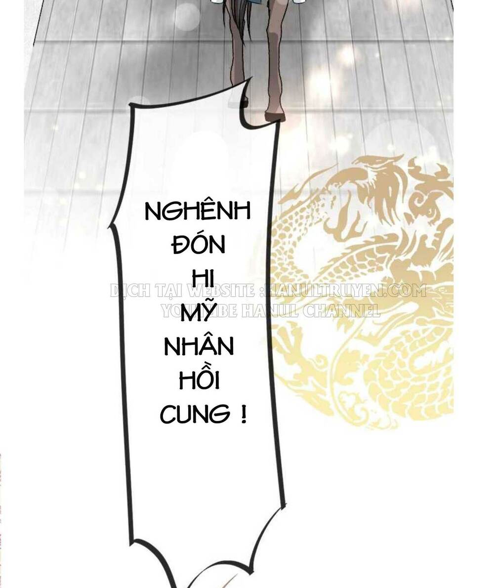 Thiên Hạ Đệ Nhất Sủng Phi: Chapter 29.1