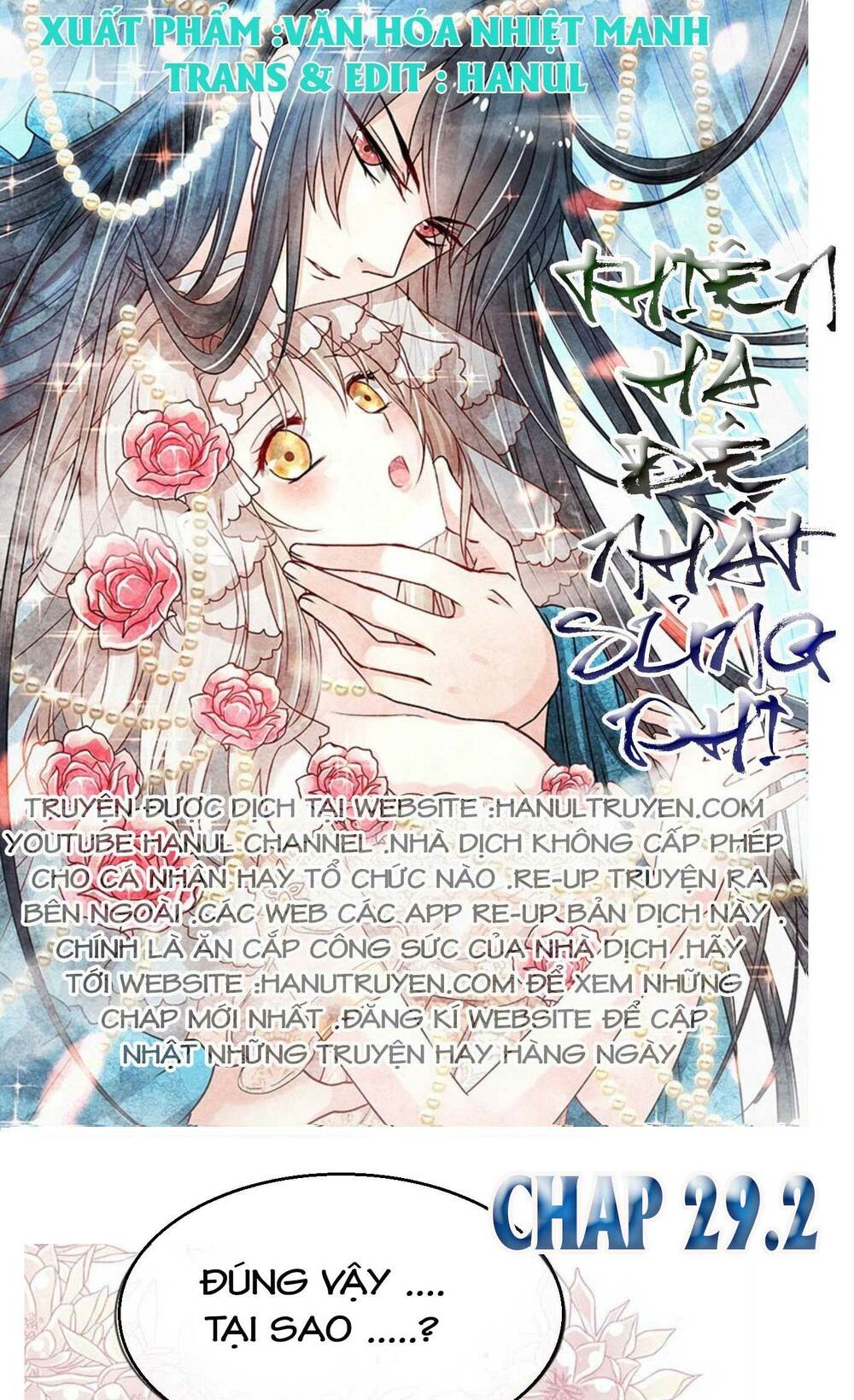 Thiên Hạ Đệ Nhất Sủng Phi: Chapter 29.2