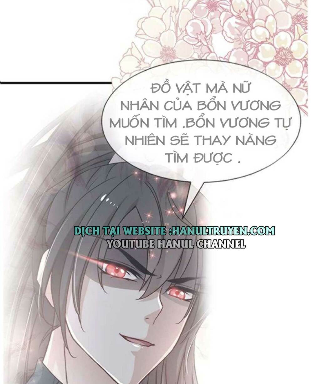 Thiên Hạ Đệ Nhất Sủng Phi: Chapter 29.2