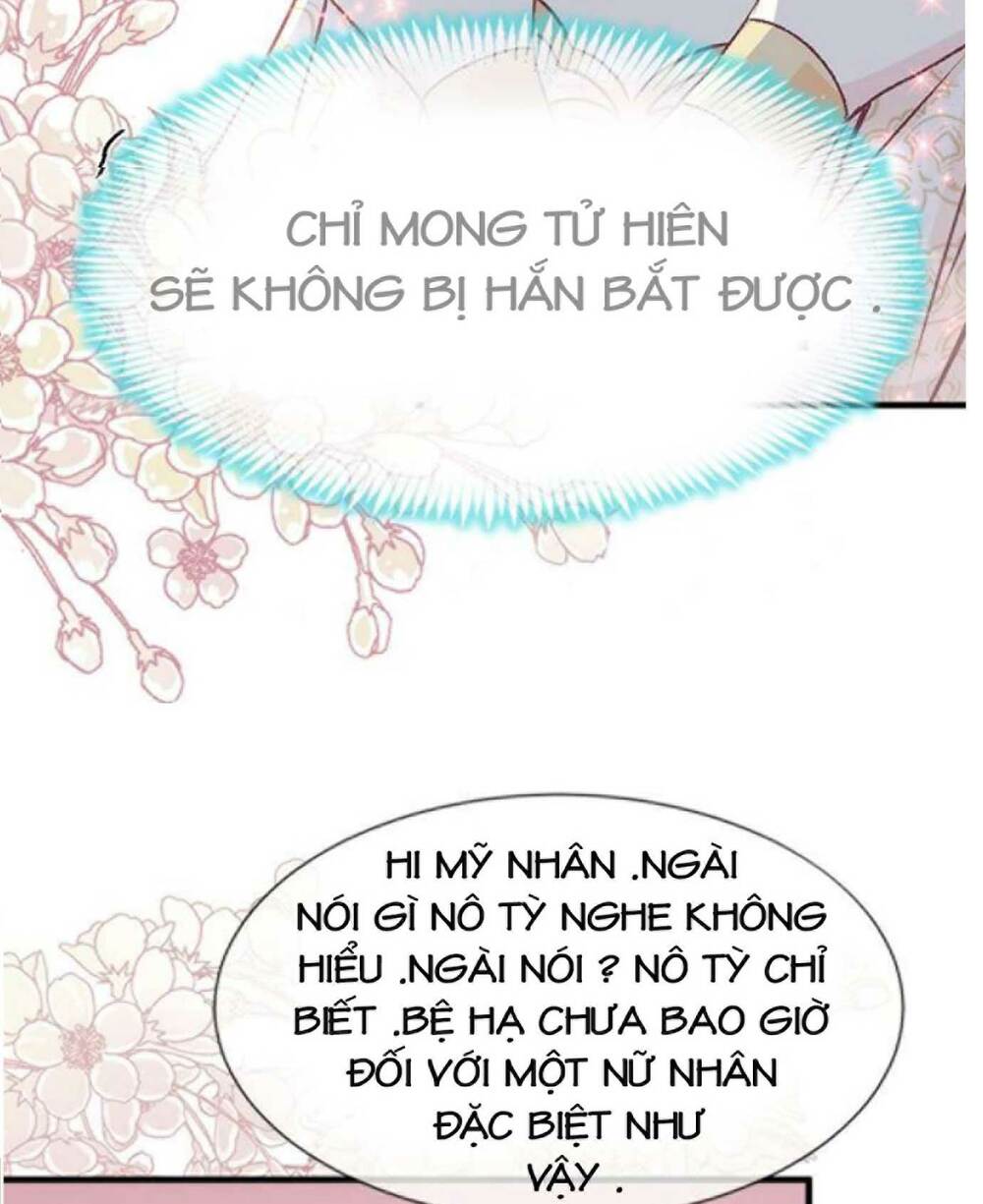 Thiên Hạ Đệ Nhất Sủng Phi: Chapter 29.2