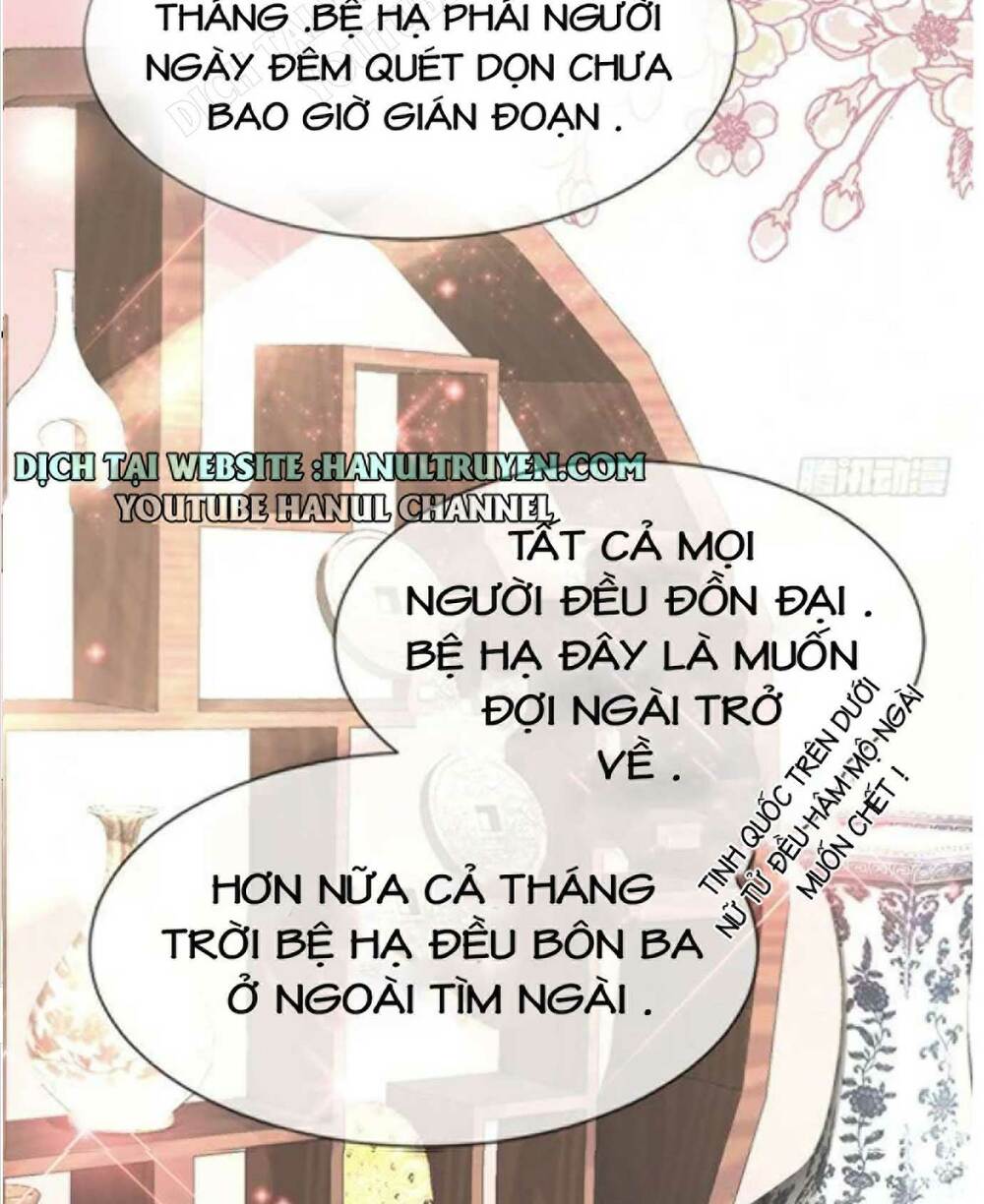 Thiên Hạ Đệ Nhất Sủng Phi: Chapter 29.2