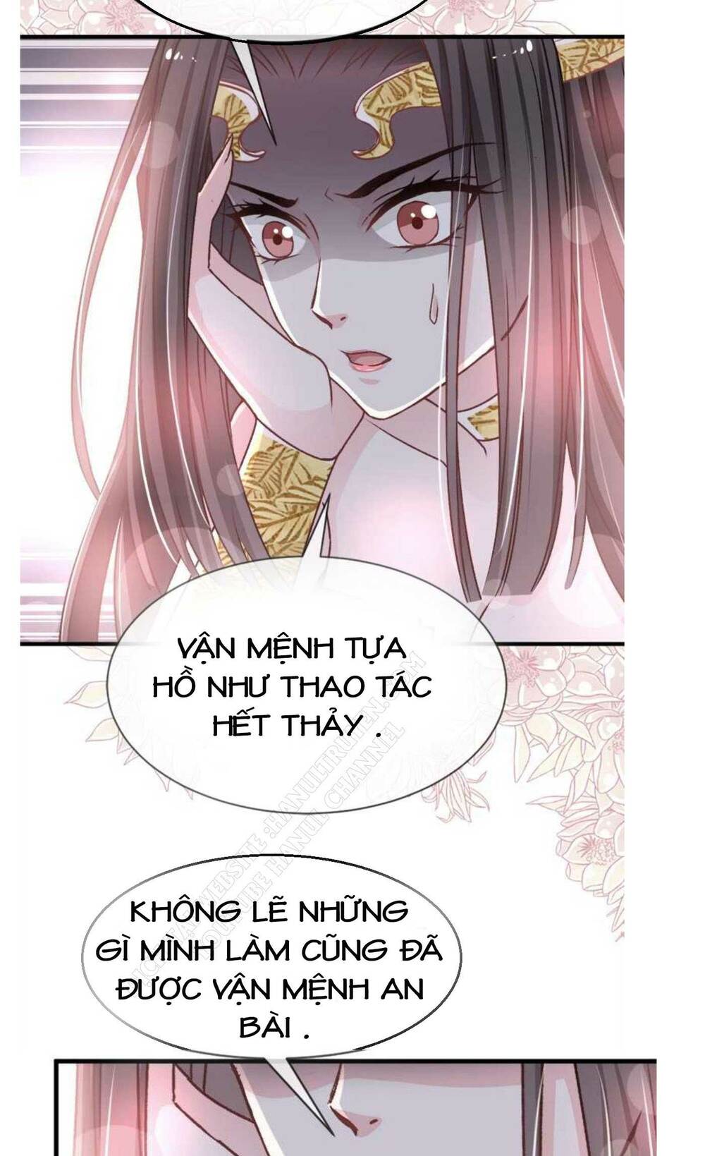 Thiên Hạ Đệ Nhất Sủng Phi: Chapter 29.2
