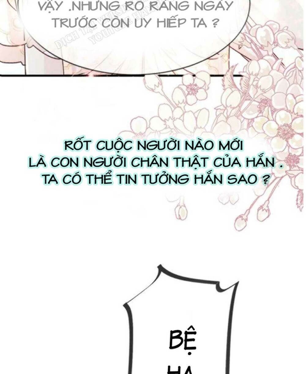 Thiên Hạ Đệ Nhất Sủng Phi: Chapter 29.2
