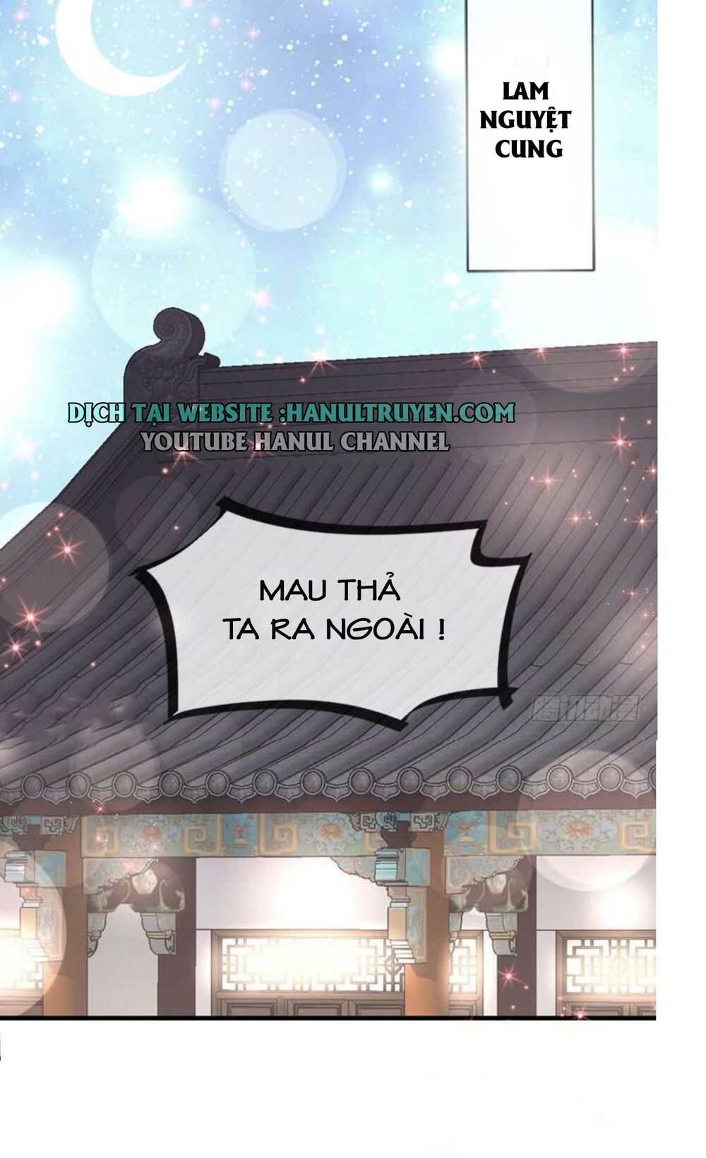 Thiên Hạ Đệ Nhất Sủng Phi: Chapter 29.2