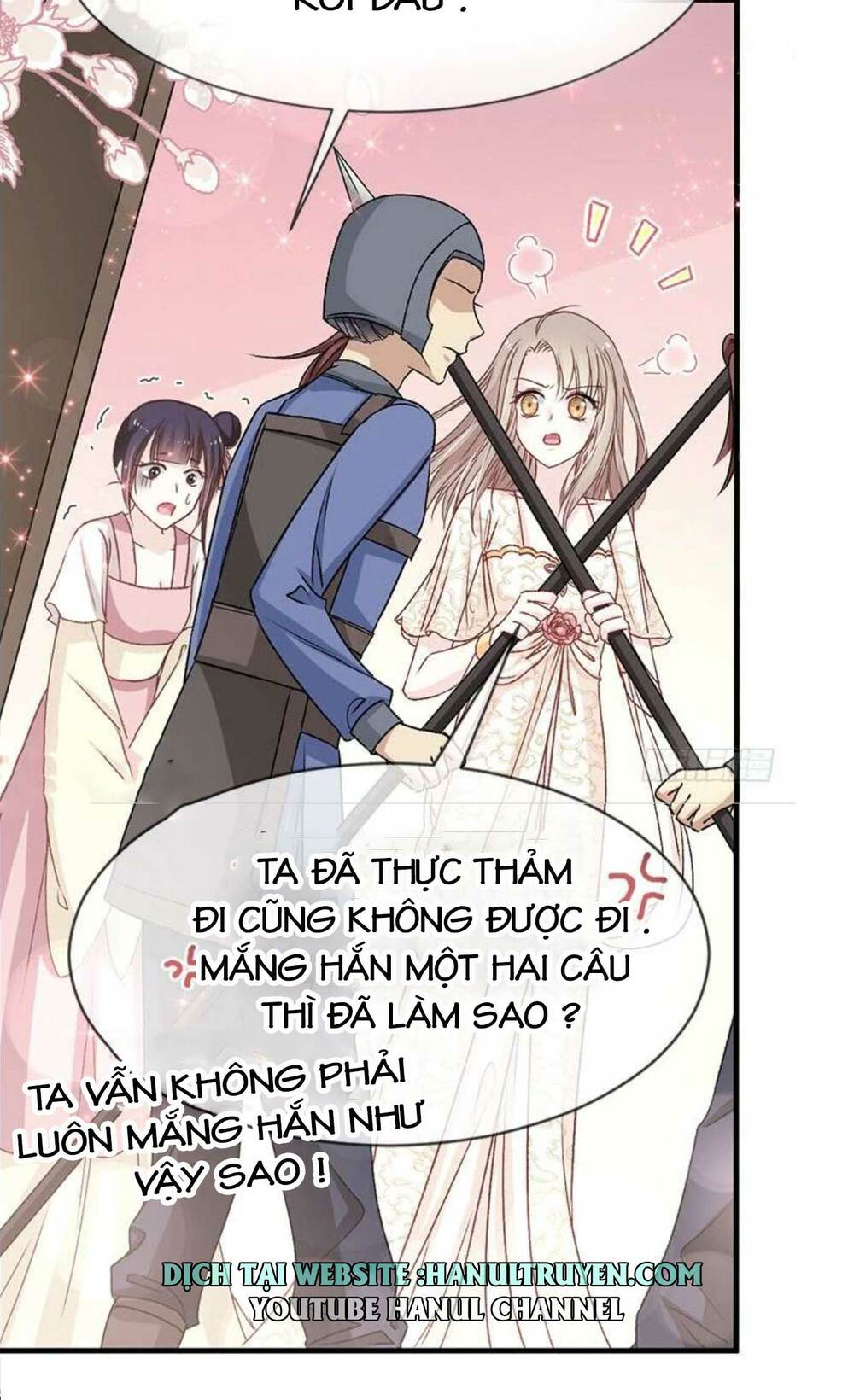 Thiên Hạ Đệ Nhất Sủng Phi: Chapter 29.2