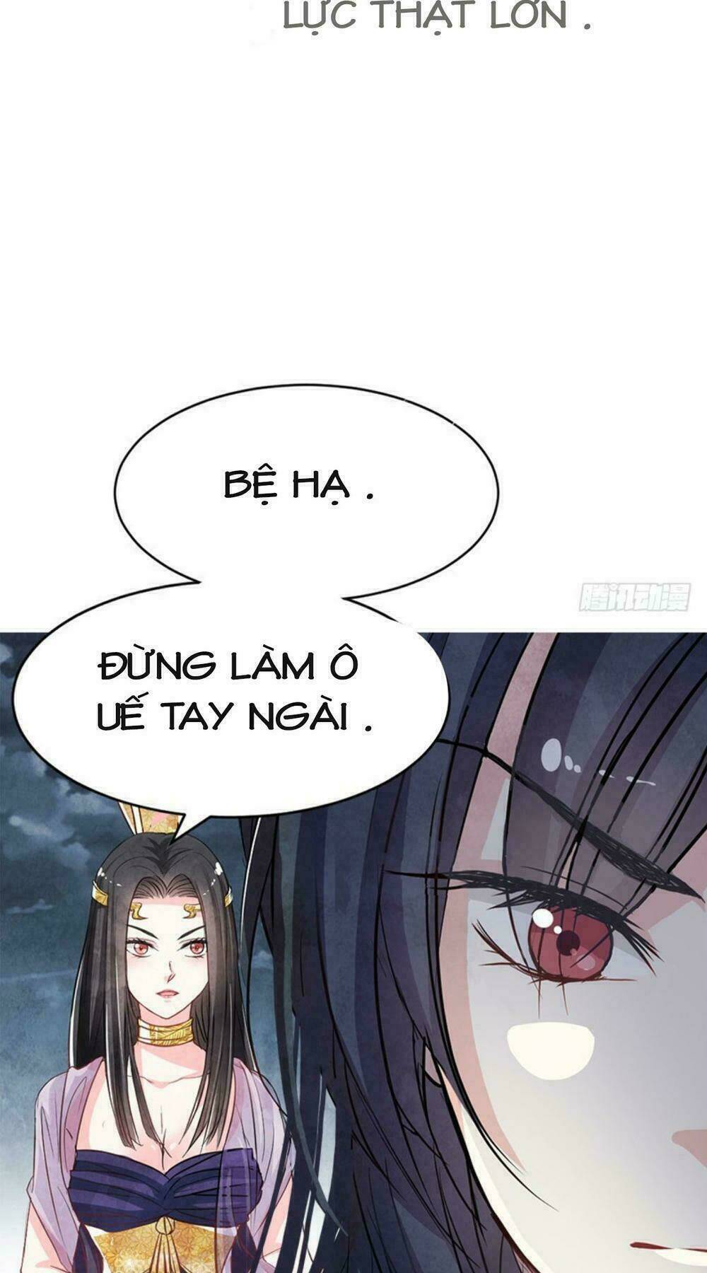Thiên Hạ Đệ Nhất Sủng Phi: Chapter 3