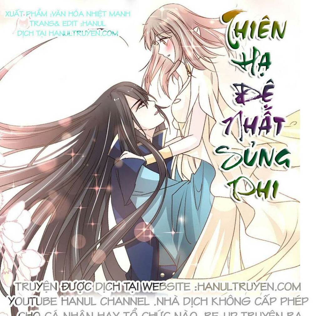 Thiên Hạ Đệ Nhất Sủng Phi: Chapter 31