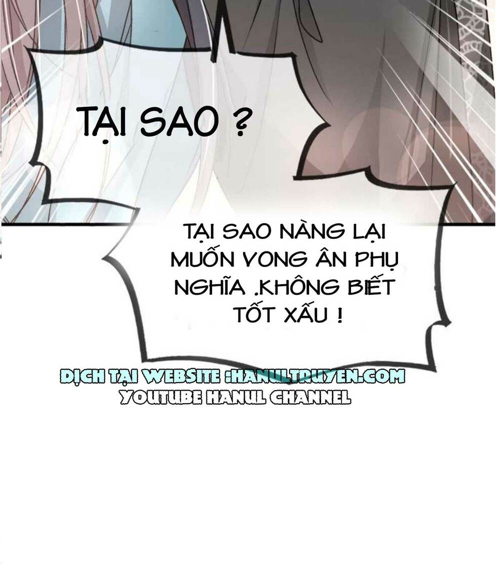 Thiên Hạ Đệ Nhất Sủng Phi: Chapter 31