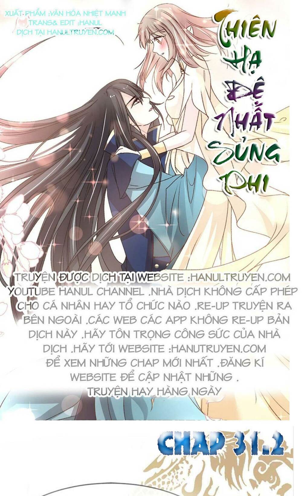 Thiên Hạ Đệ Nhất Sủng Phi: Chapter 31