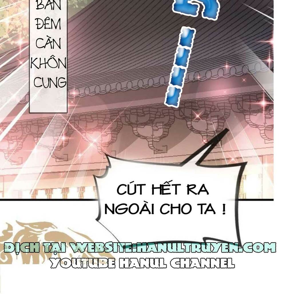 Thiên Hạ Đệ Nhất Sủng Phi: Chapter 32
