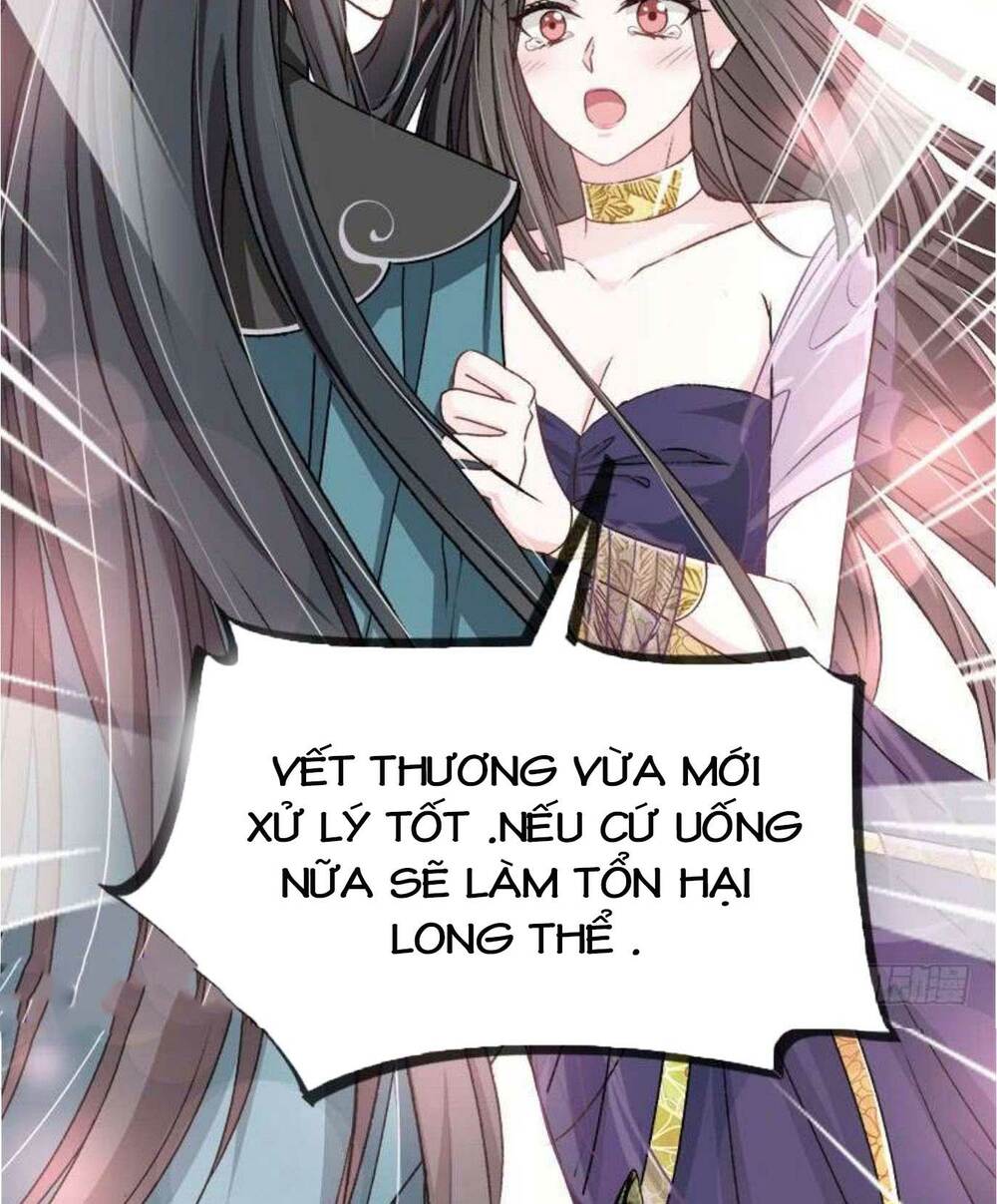 Thiên Hạ Đệ Nhất Sủng Phi: Chapter 32