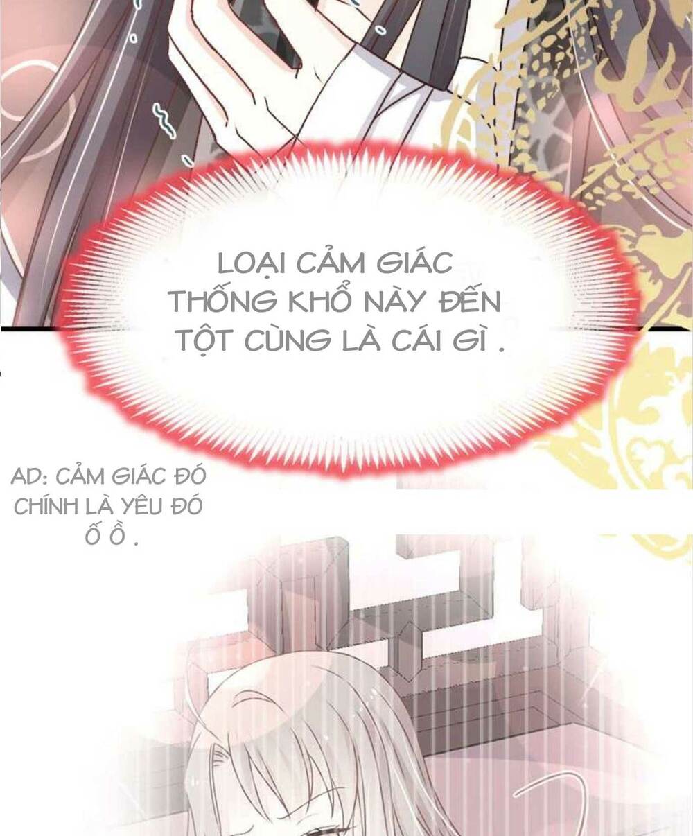 Thiên Hạ Đệ Nhất Sủng Phi: Chapter 32