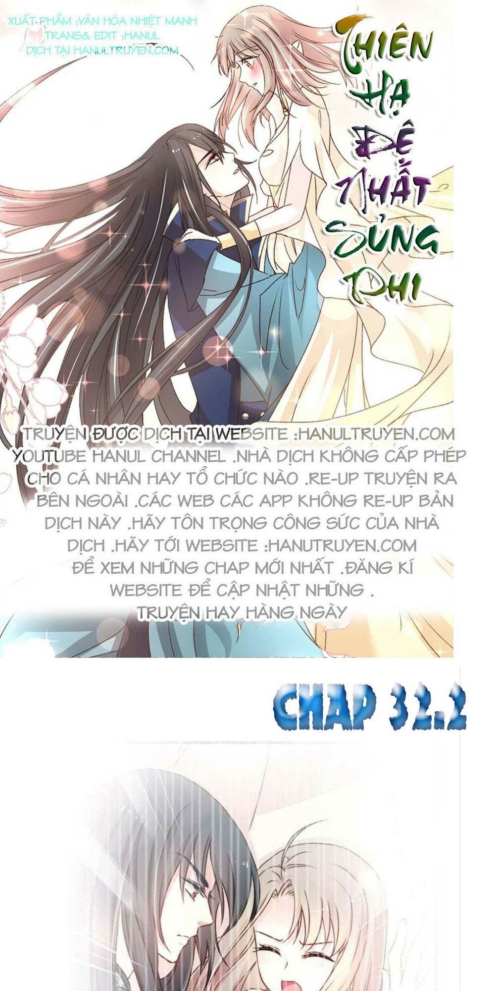Thiên Hạ Đệ Nhất Sủng Phi: Chapter 32