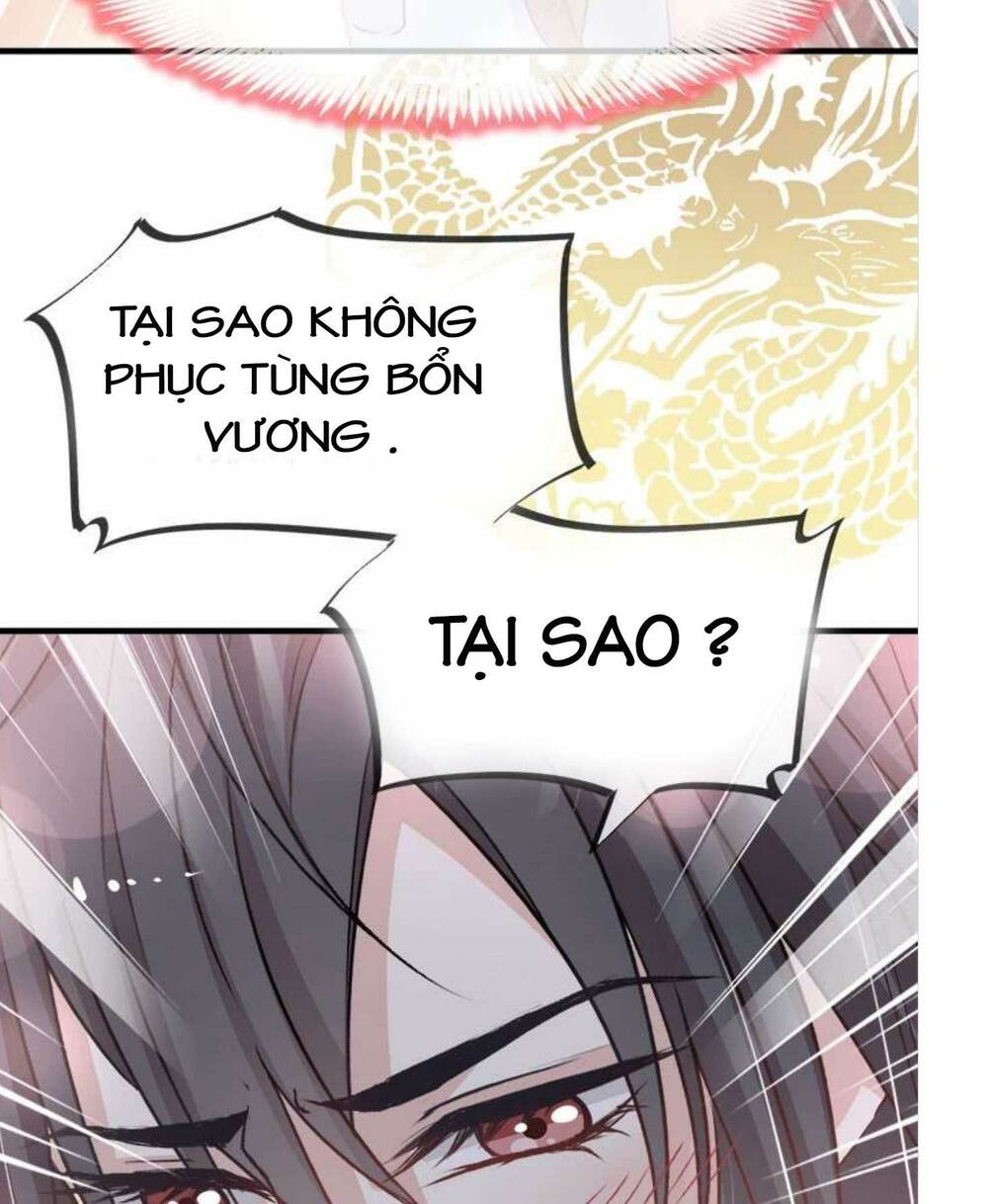 Thiên Hạ Đệ Nhất Sủng Phi: Chapter 32
