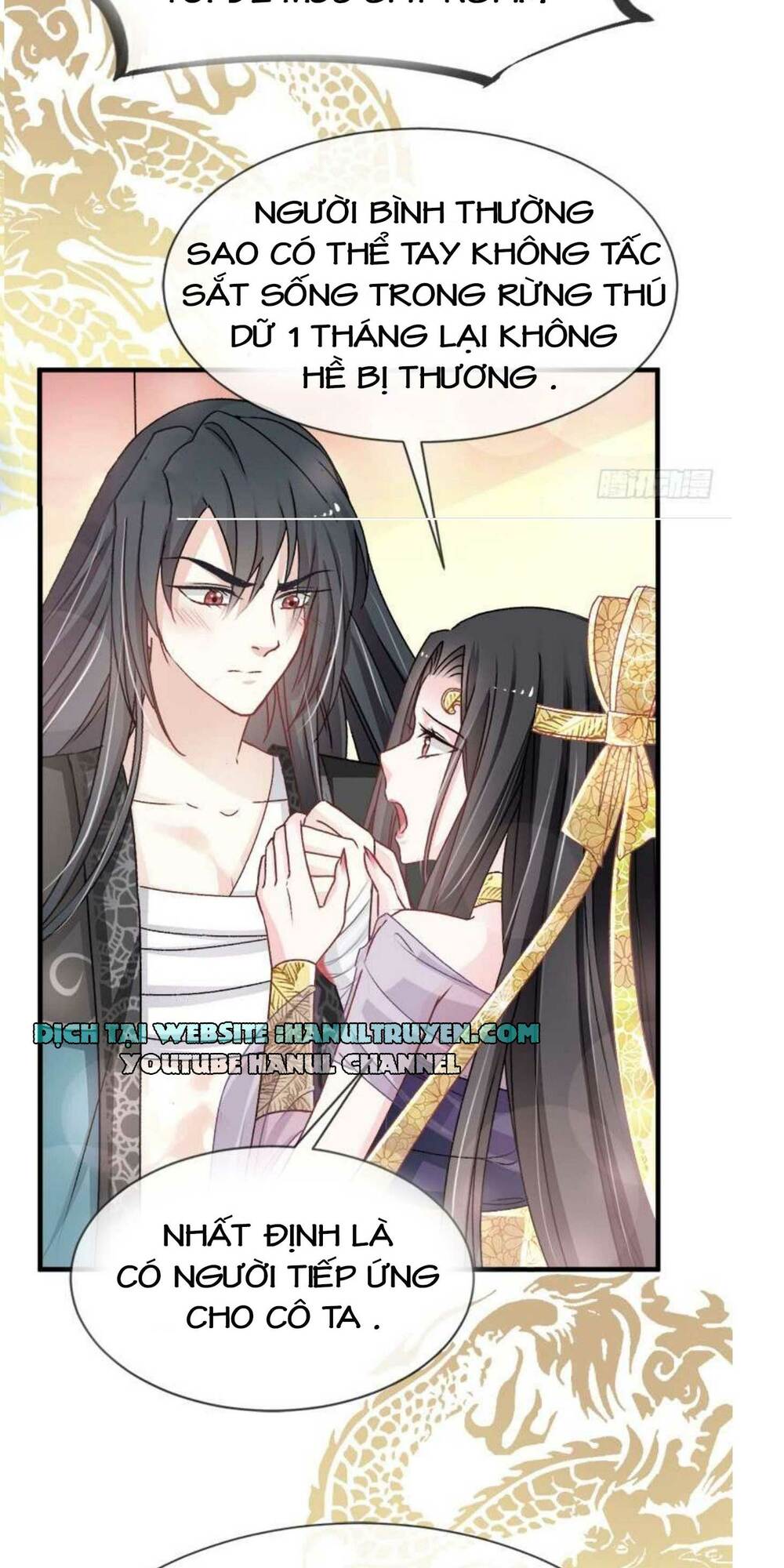 Thiên Hạ Đệ Nhất Sủng Phi: Chapter 32