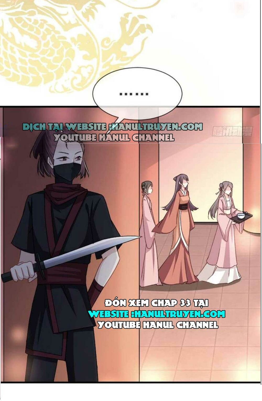Thiên Hạ Đệ Nhất Sủng Phi: Chapter 32