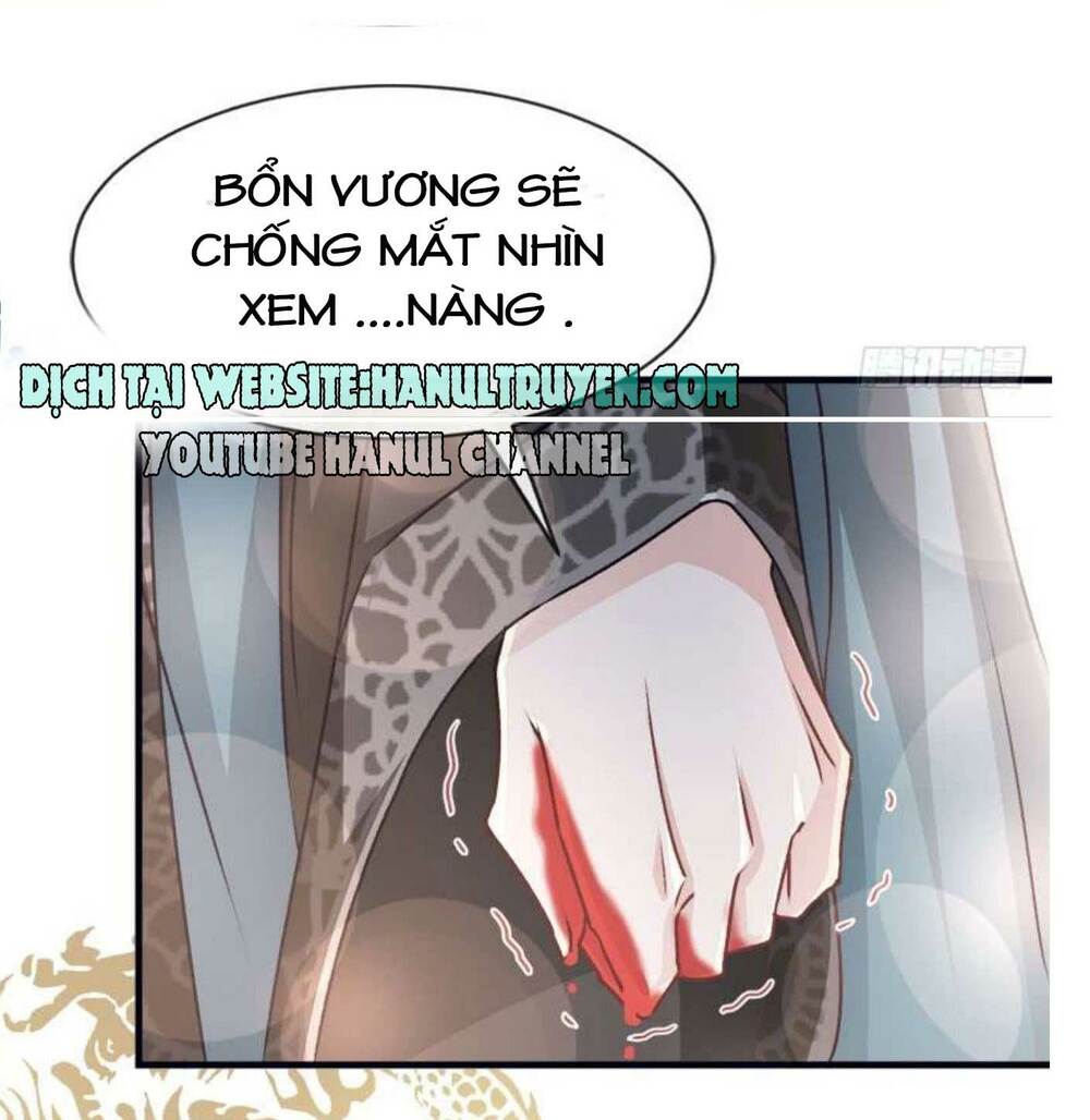 Thiên Hạ Đệ Nhất Sủng Phi: Chapter 32