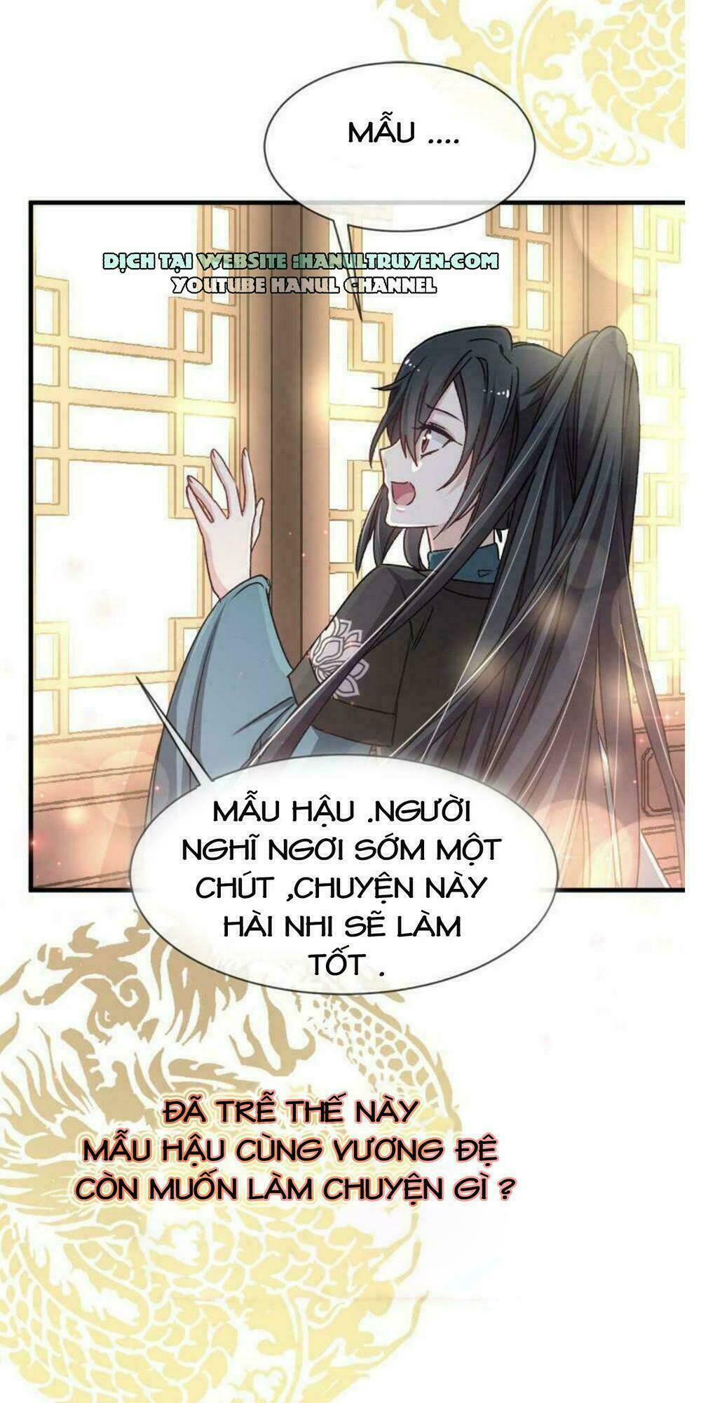 Thiên Hạ Đệ Nhất Sủng Phi: Chapter 33.1