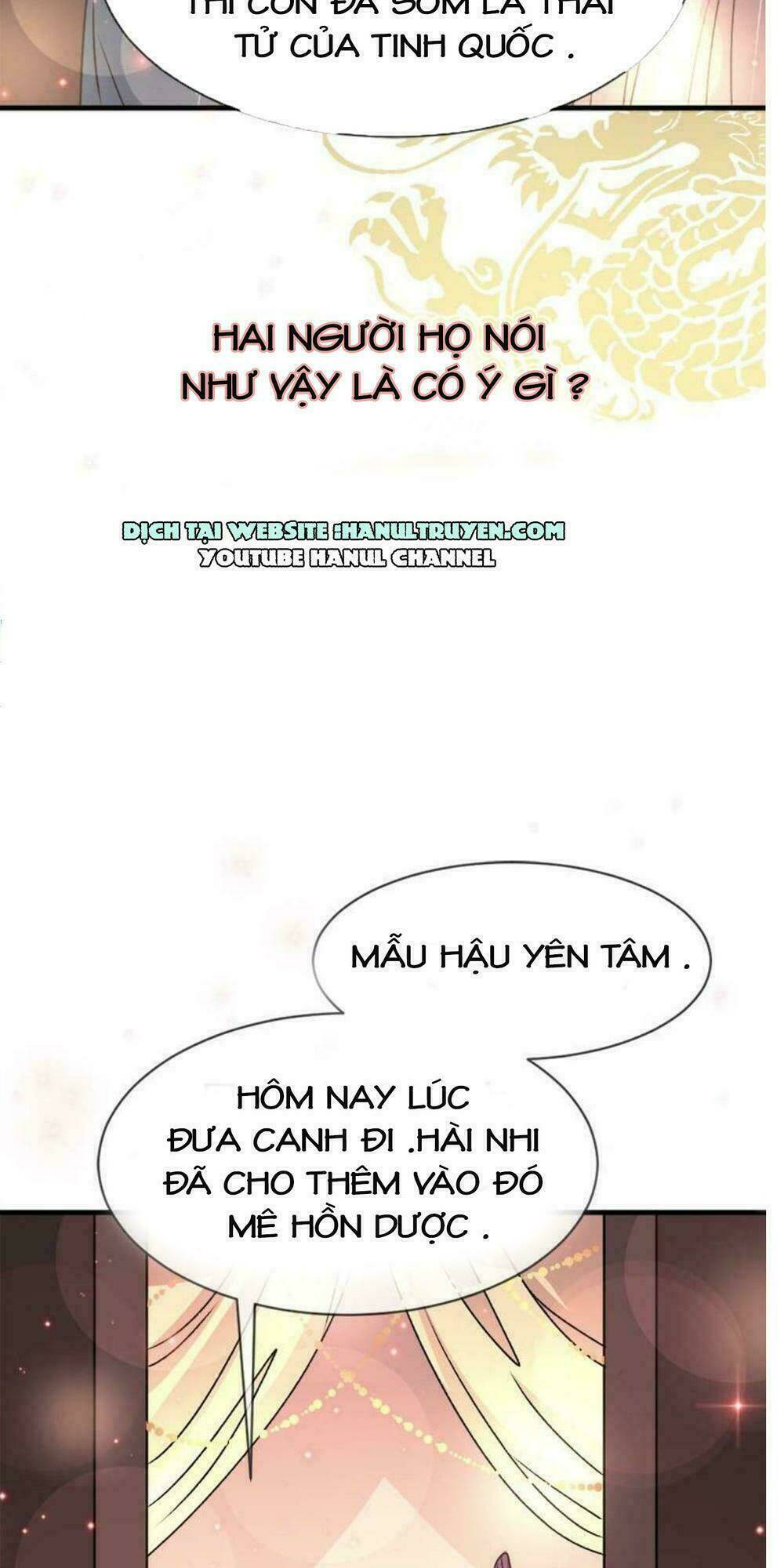 Thiên Hạ Đệ Nhất Sủng Phi: Chapter 33.1