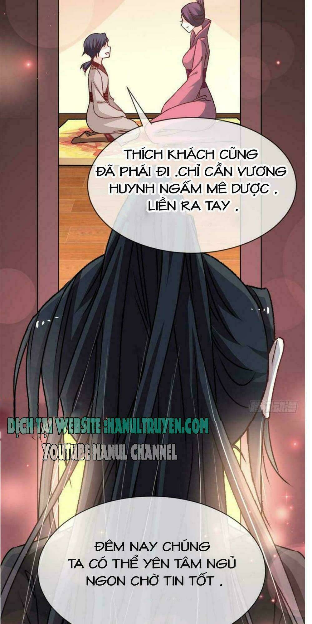 Thiên Hạ Đệ Nhất Sủng Phi: Chapter 33.1