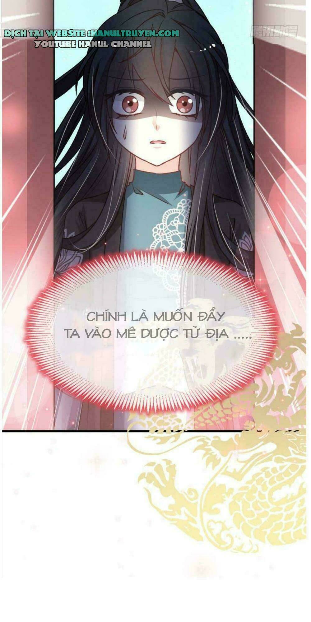 Thiên Hạ Đệ Nhất Sủng Phi: Chapter 33.1
